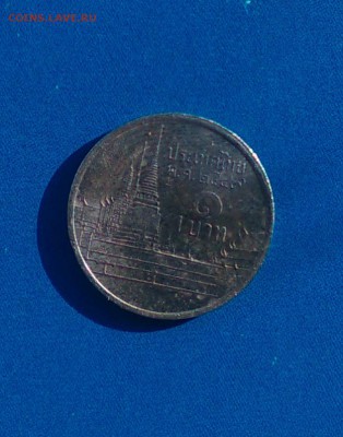 что за монета - 15