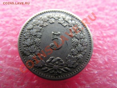 -Швейцария- 5 раппен 1900 -- 28 января 22-00 - 5 раппен 1900 (1).JPG