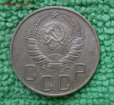 5 копеек 1938---окончание 18.02.2017 - IMG_20170214_160430