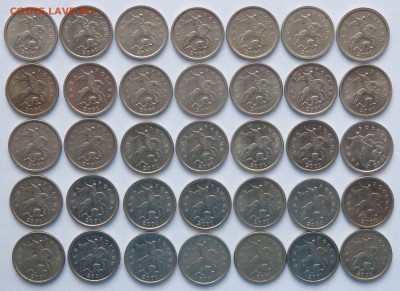 1 копейка 1999,2000,2001г. до 20.02.2017г. в 22.30 мск - 21