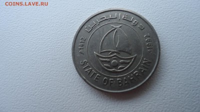 БАХРЕЙН 50 ФИЛС 1992 ДО 20.02 22:00 МСК - DSC03841.JPG