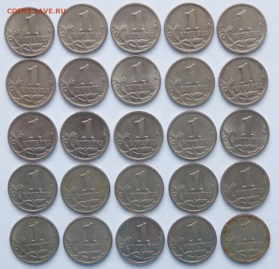 1 копейка 1999,2000,2001г. до 20.02.2017г. в 22.30 мск - 20