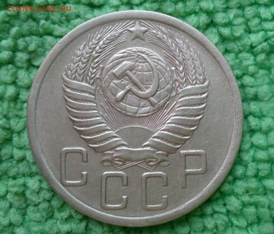 5 копеек 1950 2 штук шт.3.11 и 2.1---окончание 18.02.2017 - IMG_20170214_160458