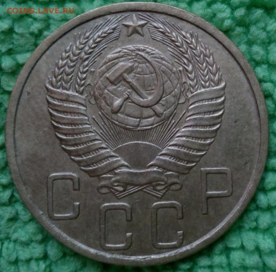 5 копеек 1950 2 штук шт.3.11 и 2.1---окончание 18.02.2017 - IMG_20170214_160529