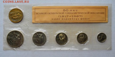 UNC до 20.02 22-30 - DSC_0464.JPG
