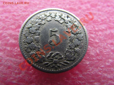 -Швейцария- 5 раппен 1919 -- 28 января 22-00 - 5 раппен 1919 (1).JPG