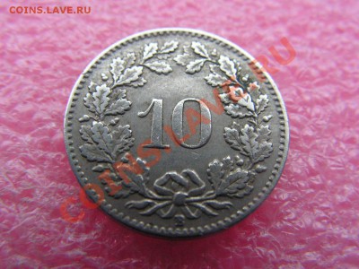 -Швейцария- 10 раппен 1912 -- 28 января 22-00 - 10 раппен 1912 (1).JPG