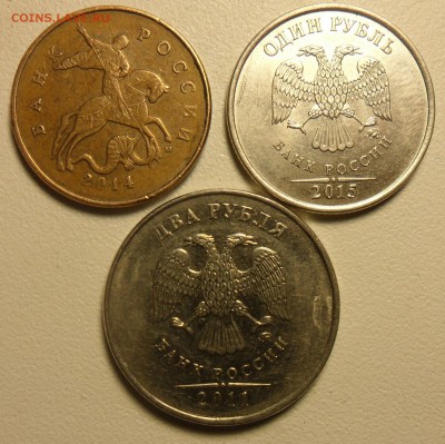 5руб. 1998г. спмд. поворот почти 180гр. +супер бонусы!!! - 23