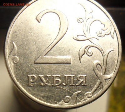 5руб. 1998г. спмд. поворот почти 180гр. +супер бонусы!!! - 22
