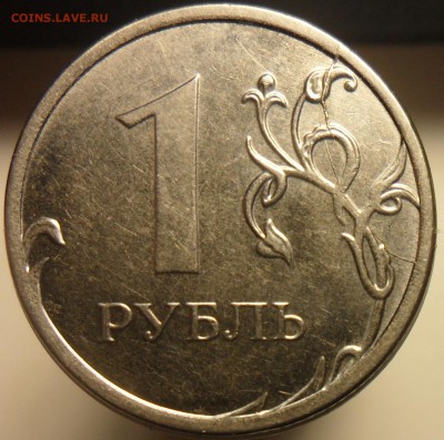 5руб. 1998г. спмд. поворот почти 180гр. +супер бонусы!!! - 21