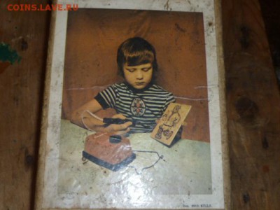 Электро-выжигатель Узор - P1110247.JPG