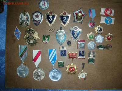 много значков - DSCN0373.JPG