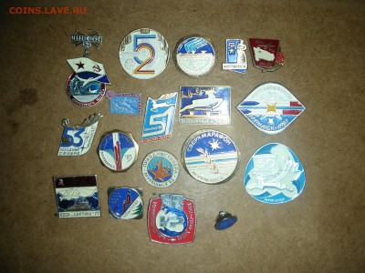много значков - DSCN0377.JPG