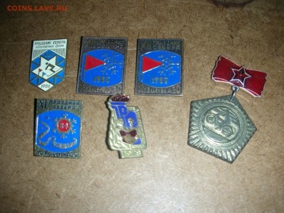много значков - DSCN0397.JPG