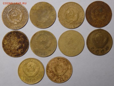2 коп. СССР 1926,28,30,31,38,40,46,49,52,53г.до 20.02.2017г. - 24