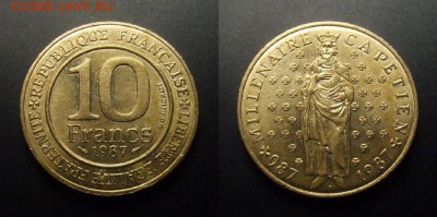 МОНЕТЫ МИРА 01-17 - Франция – 10 франков (1987) «1000-летие правящей династии Капетингов» №5