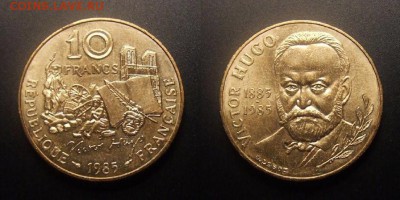 МОНЕТЫ МИРА 01-17 - Франция – 10 франков (1985) «Виктор Гюго – французский писатель» №4