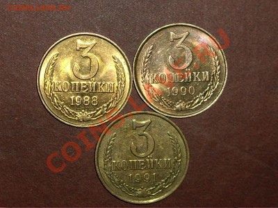 5 копеек 2002 шт. Б  С РУБЛЯ! до 28.01.2011 до 22 мск - 3к 1_1200x900