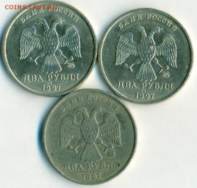 2р 1997гм 1.2а2;1.4а2;1.3а? - сканирование0004