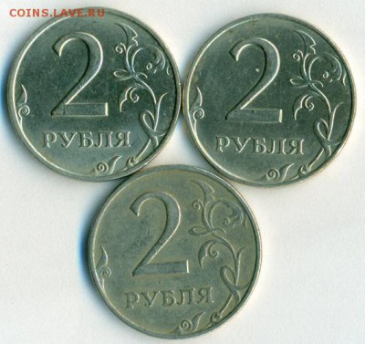2р 1997гм 1.2а2;1.4а2;1.3а? - сканирование0005