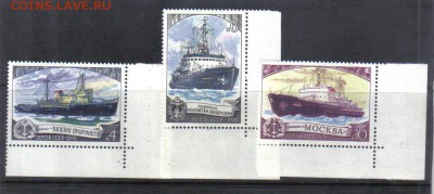 СССР 1978 Корабли ЧБН до 16.02 22.00мск - СССР 1978 Корабли ЧБН