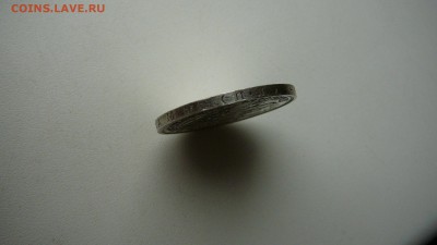 50 копеек 1925 г. пл.до 17.02.17 г. 21.30 мск. - 52495366 (2)