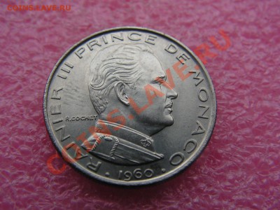 -Монако- 1 франк 1960 -- 28 января 22-00 - 1 франк 1960.JPG