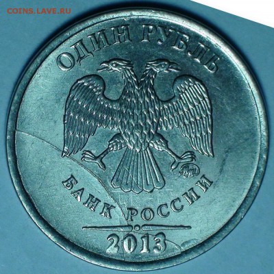 Статистика просмотра от кошелька до банковских мешков. - DSC09529.JPG