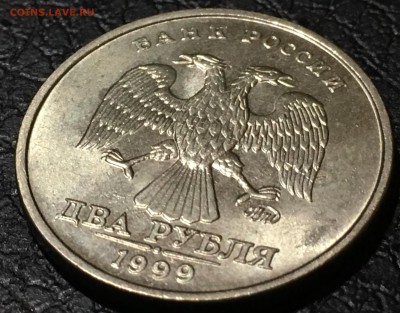 2 рубля 1999. Ммд. Штемпельная. Оценка - image