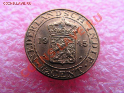 2 цент 1945 -- 28 января 22-00 - 0,5 цент 1945.JPG