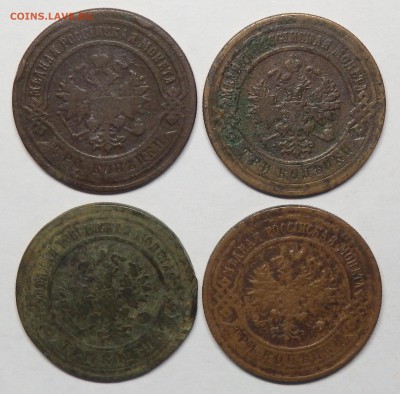 3 копейки 1884,1900,1901,1916г. до 20.02.2017г. - 29