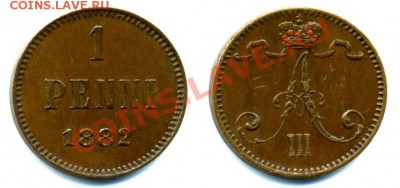1 пенни 1882 - 1 пенни 1882
