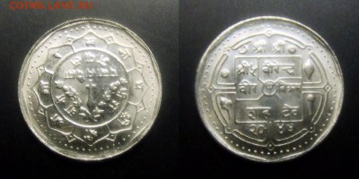 МОНЕТЫ МИРА 01-17 - Непал – 50 пайс (1988-2045)