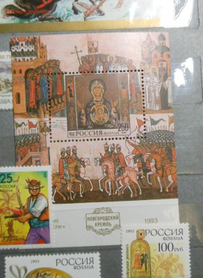 марки времен СССР на оценку - DSCN7218.JPG