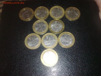 ПРИОЗЕРСК 6,ВОЛОГДА,УСТЮГ,ВЫБОРГ 2 до 18.02.17 22.10 мск - Фото1652