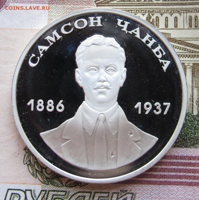 Абхазия 10 Псарк 2009 г. до 19.02.2017 в 22-00 - IMG_4246.JPG