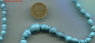 Бусы СССР Бирюза 70-годы На оценку - бусы бирюза-2
