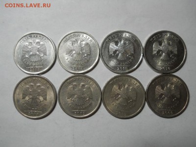 м (4) до 17.02.17г  22-00 мск - DSCN2734.JPG