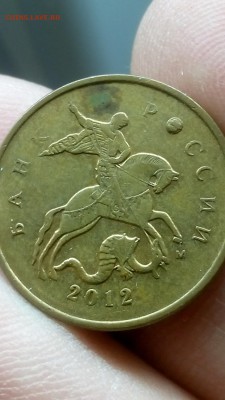 СТАРТ с 1 рубля - 85 монет с браками +БОНУС до 18.02.2017 - CM170214-22175407
