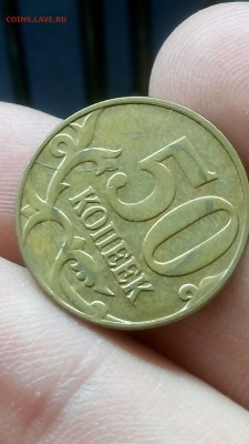 СТАРТ с 1 рубля - 85 монет с браками +БОНУС до 18.02.2017 - CM170214-22172506