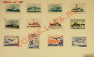 Альбом со спичными этикетками 50-60 г.до28.1.2011 22-00МВ - P1030539