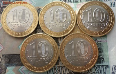 БИМ ГОРОДА . Окончание 20.02.2017г в 20.00 по мск. - БИМ 6.JPG