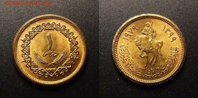 МОНЕТЫ МИРА 01-17 - Ливия – 1 дирхам (1979) «Всадник» штемп. блеск (aUNC)