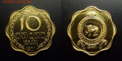 МОНЕТЫ МИРА 01-17 - Цейлон – 10 центов (1971) proof