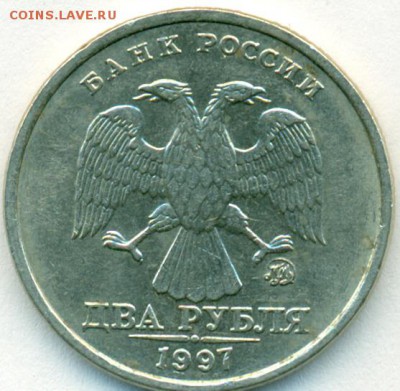 1.2 а2 - сканирование0001