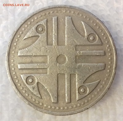 КОЛУМБИЯ 200 песо 2004 Крест Кимбая до 18 фев. 22-00 мск - КОЛУМБИЯ 200 песо 2004-1172-20170214_122339