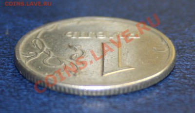 сколько стоит двуликии рубль - IMG_4663.JPG