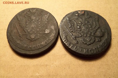 5 коп. 1771 г. ем, 1785 г. ем. До 16.02.2017 г. 22 00 мск. - 101_8107.JPG