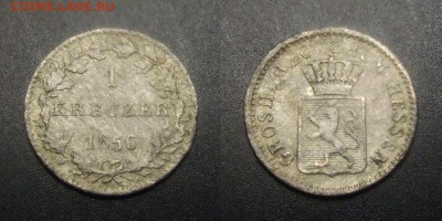 МОНЕТЫ МИРА 01-17 - Германия (Гессен-Дармштадт) – 1 крейцер (1856) (Ag)