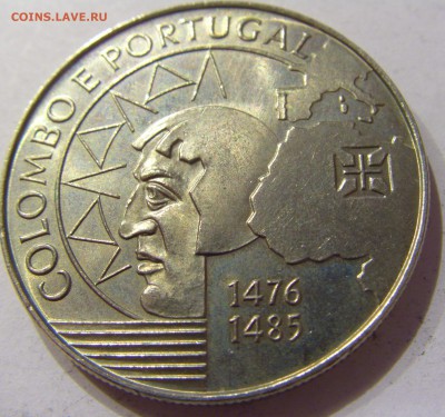 200 эскудо 1991 Колумб Португалия №2 19.02.2017 22:00 МСК - CIMG9870.JPG